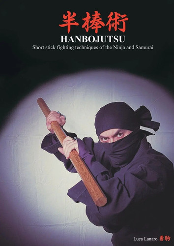 Hanbojutsu short stick - hanbojutsu,