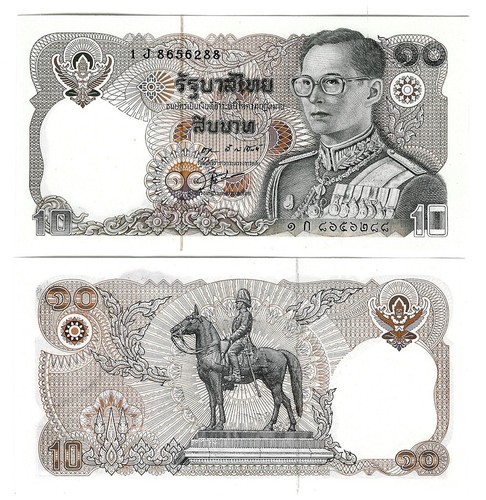 Thailand baht 1980 sign 55 - 10,