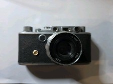 Tanack IIc Tanaka Kogaku