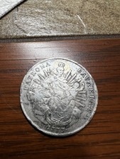 Madonnentaler Patrona Bavariae 1773 Joseph Maximilian III., 1 Thaler