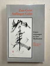 Zen-Geist Anfänger-Geist
