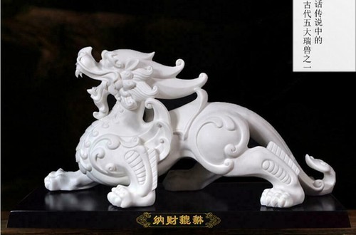 Rare china dehua - rare,