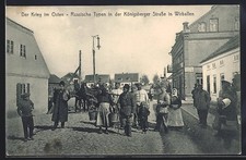 Ansichtskarte Wirballen