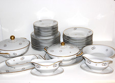 Jäger Eisenberg Porzellan Service W(ilhelm) Jäger 50er  45 Teile / 12 Personen