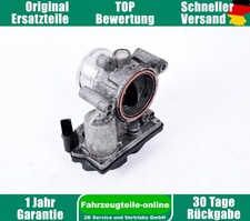 Audi A4 B8 8K 03L128063AC