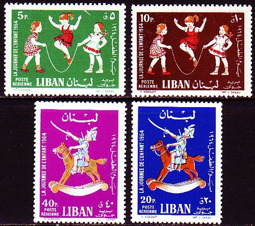 Libanon lebanon 1964 - 1964, **