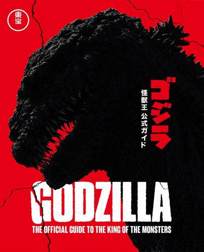 Godzilla the official guide - godzilla,