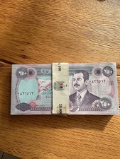 Saddam Hussein 250 Dinar  100