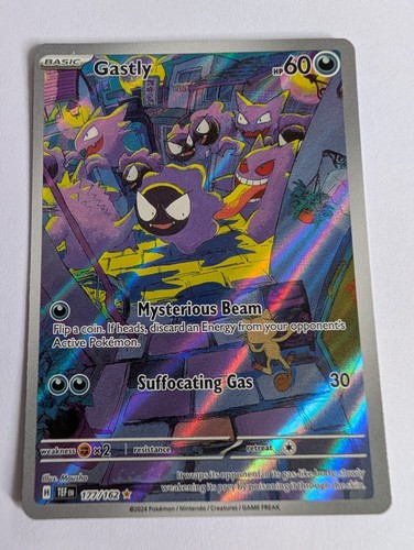 Pokémon karte nebulak - pokémon,