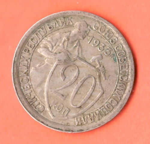 Rußland kopeken 1933 v - 20,