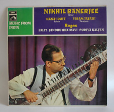 LP/ Vinyl / Nikhil Banerjee -