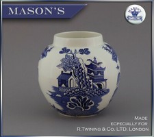 Vase Mason's  England blau