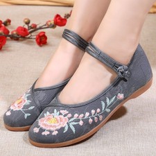 Junge alte Peking Tuch Schuhe flach Gummisohle einfach--