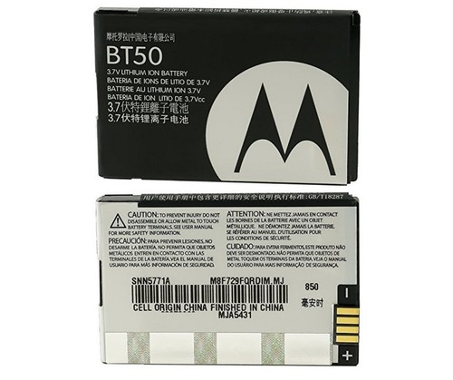 Original logicell akku - original, bt50