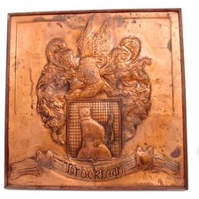 Wandrelief familien wappen - wandrelief,