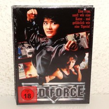 Blu-Ray Mediabook Ultra Force