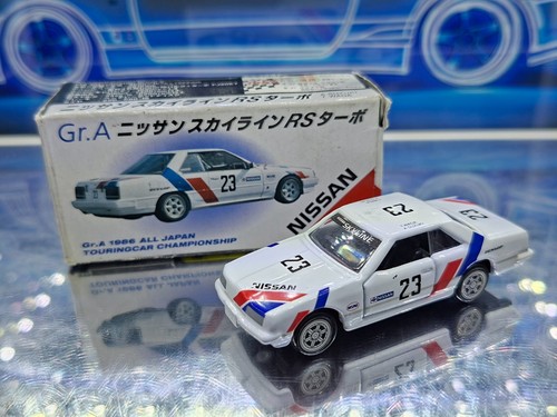 Tomica nissan skyline - nissan, turbo