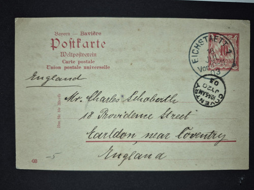 Weltpostverein postkarte - ad,