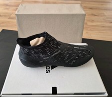 Adidas Glitch inner skin 2.0