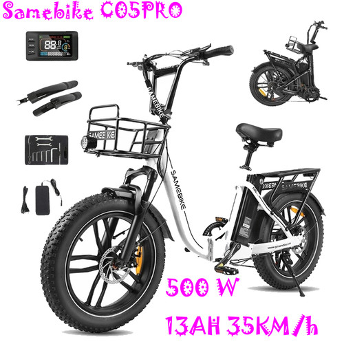 Samebike 20zoll elektrofahrrad - samebike,
