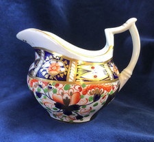 Antiker Crown Derby kleiner