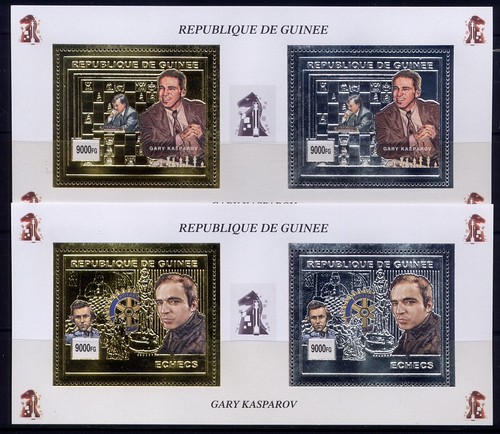 Guinea 2002 schach chess - 2002,