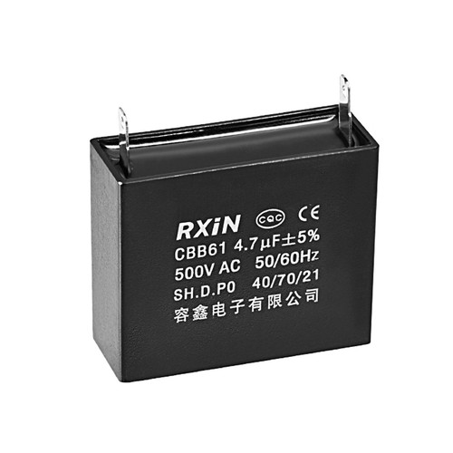 Cbb61 500 7 - 500, uf