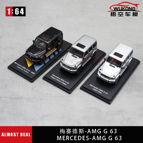 Schneller echter mercedes - 1/64,