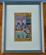 Antike Persische Miniatur