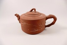 China  Teekanne Terrakotta
