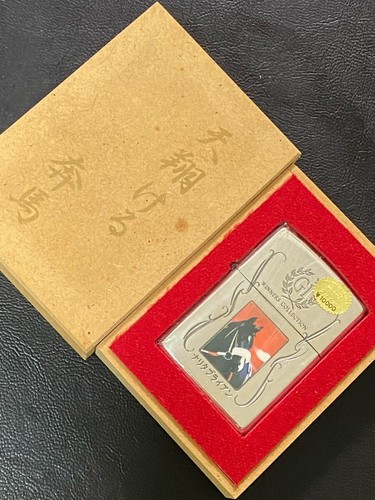 Zippo narita brian flying - zippo,