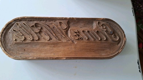 Alter druckstock holzmodel - druckstock,