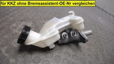 Hauptbremszylinder Ford Fiesta