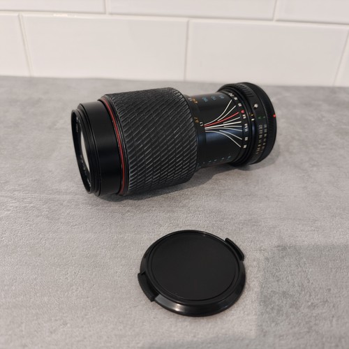 Tokina 210mm 5 - tokina, f4-5.6