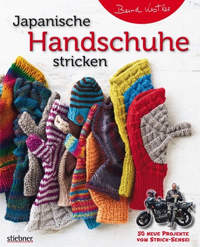 Japanische handschuhe stricken - japanische,