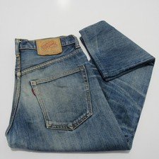 Herren?s Vintage Japanese