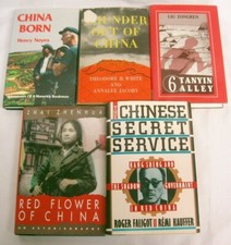 Red Flower of China Chinese