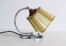 Außergewöhnliche Boheme Nachttischlampe Messinglampe mit seltenen Schirm