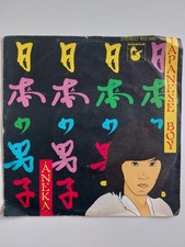ANEKA SINGLE "Japanese Boy":