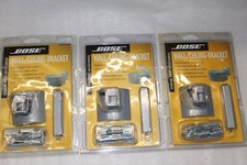 Bose Wand - Deckenhalterungen UB-20 Set aus drei Stück