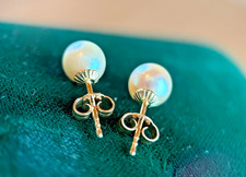 585 Gelbgold Ohrstecker Perlen