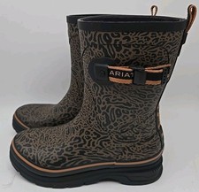 Ariat kelmarsh mid leopard - kelmarsh,