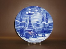 Berlin Design Weihnachtsteller 1977 - Hamburg