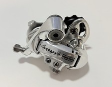 Campagnolo record titanium - record,