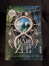 Das Rad der Zeit 1 von Robert