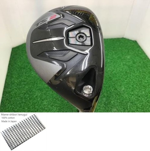 Titleist tsi2 utility - utility, /