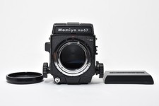 [Unbenutzt] Mamiya RB67 Pro SD