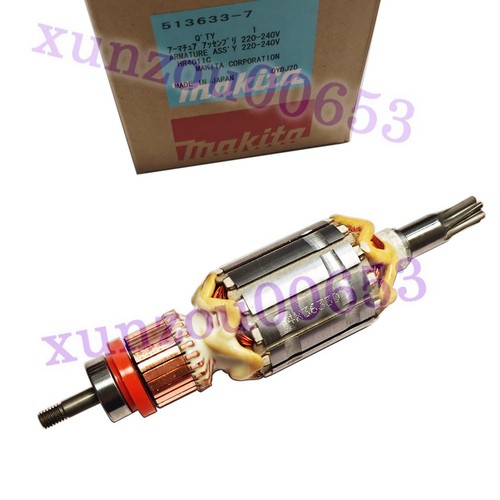 513633 original armature - 513633-7, for