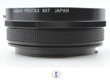 [Fast unbenutzt] Pentax 67