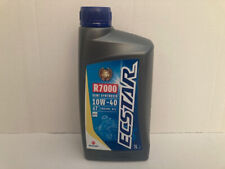 Original Suzuki Ecstar R7000
